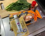 簡☆たん☆々麺作り方1写真