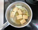 葱たっぷり厚揚げスープ作り方6写真