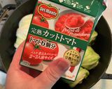 ロール白菜のデミグラスソース煮作り方4写真