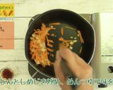 にんじんと豆腐のキッシュ作り方3写真