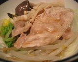 旨み凝縮☆蒸し鍋作り方5写真