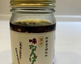 大人のポテトサラダ作り方4写真