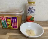揚げナスの胡麻味噌だれがけ作り方2写真