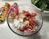 牛肉とほうれん草の炒め作り方1写真