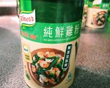 菜心(ちょいさむ)の香港風にんにく炒め作り方8写真