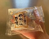 鯖水煮缶と厚揚げのケチャチー作り方1写真