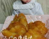 リカちゃん♡ふぐ唐揚げ～たら餡かけ～作り方1写真