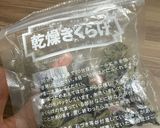 日高屋✳︎きくらげ卵炒め風作り方1写真