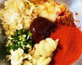 悪魔の韓国風海老のヤンニョム炒め作り方1写真