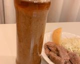 食べる焼肉のタレ作り方7写真
