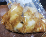 貴女風味で半殺し里芋！ゆりさん風作り方2写真