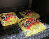あんかけたっぷり♫マーボー麺作り方3写真