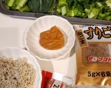 包丁いらず、小松菜おにぎり作り方1写真