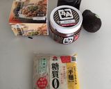 糖質0麺ダイエット簡単アボカドキムチ蕎麦作り方3写真