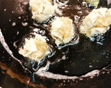ししとうと焼売の辛酢味噌和え作り方4写真