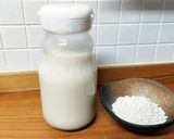 程よい酸味で飲みやすい甘酒トマトジュース作り方4写真