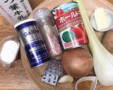 X'masにも☆トマトクリームスープ作り方1写真