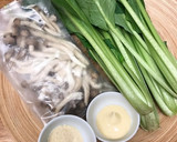 小松菜としめじのマヨ炒め作り方1写真