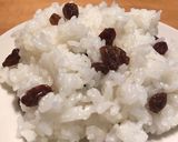 あと混ぜ☆レーズンバターライス作り方3写真