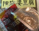 噂の♩陳麻婆豆腐(ニンニクの芽入り)作り方2写真