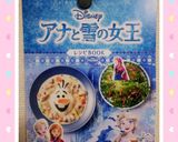 Oisixアナと雪の女王オラフ★シチュー作り方11写真
