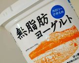 低カロリーカステラケーキ作り方3写真