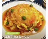 ♡カニカマと卵で！とろーり餡の天津飯♡作り方11写真
