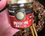 辛！本格四川麻婆のあん作り方2写真