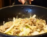 みんな大好き！プルコギ丼作り方4写真