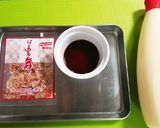 おかかマヨディップソース♪作り方1写真