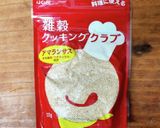 栄養満点！そば茶とアマランサスのご飯作り方3写真