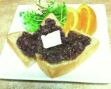 ダイエット中でも食べれる粒あん☆餡子♪作り方8写真