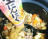 簡単 旨味とスパイシー 大人向けなカレー作り方6写真