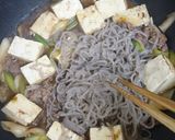旨味たっぷり 牛すき煮作り方4写真