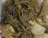 旨味たっぷり 牛すき煮作り方7写真