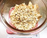 オートミールと豆腐のまぜまぜご飯作り方2写真