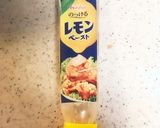 食パンでアボカド野菜サンドイッチ作り方1写真