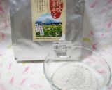 そば粉でトルティーヤ風ラップサンド作り方5写真
