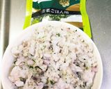 ひろしとチーズの混ぜごはん♪作り方1写真