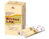 オレンジミルクムース(腎臓病)作り方8写真