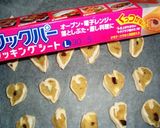 ♡パイシートdeおいもパイ♡作り方6写真