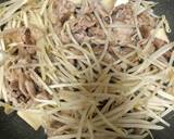 5分でできる豚こまとエリンギともやし炒め作り方5写真