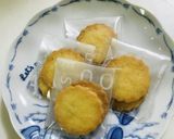 ハーベスト風セサミクッキー作り方10写真