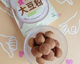 小麦粉も卵も使わないたんぱく質クッキー作り方5写真