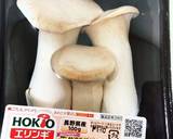 5分でできる豚こまとエリンギともやし炒め作り方2写真