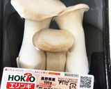 5分でできる豚こまとエリンギともやし炒め作り方2写真