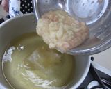 とろりん味噌汁【ＪＡ福井県　美山】作り方2写真