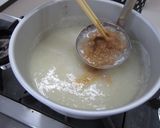 とろりん味噌汁【ＪＡ福井県　美山】作り方3写真