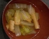 低フォドマップ食 夕飯献立《豚バラ大根》作り方4写真