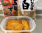ご飯があればすぐ出来る『いなり寿司』作り方1写真